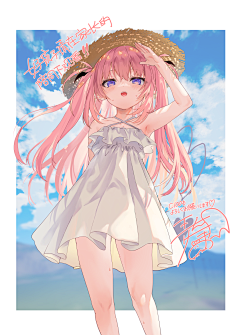 小花生工作室采集到可爱少女萝莉素材