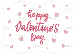 情人节贺卡快乐