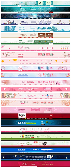 º安采集到店招