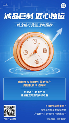王彩霓采集到质感
