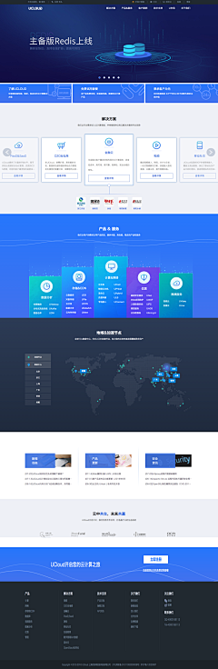 爱妃qiu采集到web I 扁平