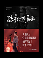 李宇春一个轻轻的转音滑进我心里 - 小红书