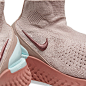 Nike Rise React Flyknit W Diffused Taupe & Smokey Mauve | END.