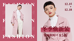 小鹿不会设计采集到banner