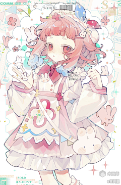 小钟云采集到女生