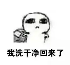 【图片】给大家挣了一套要饭表情包_表情包吧_百度贴吧