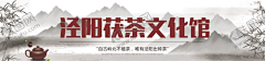 maoyl1984采集到平面广告
