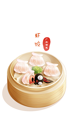 墨公子——美食【虾饺】ms颖儿采集到插画ms颖儿采集到插画