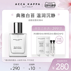 OI9AVbKM采集到化妆品