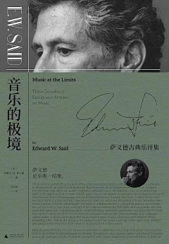塔玛德·坞雨采集到活动