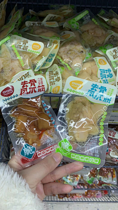 寒石星采集到透明包装
