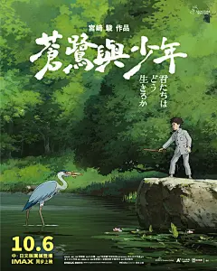 你想活出怎样的人生