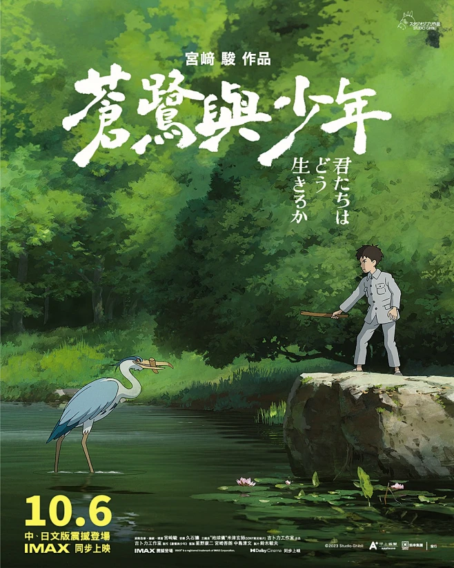 你想活出怎样的人生-花瓣网
