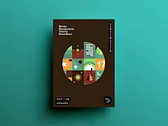 一天一张海报设计你能坚持多久？