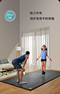 IKU耐磨隔音减震防滑运动器材地垫PVC家庭大号健身波比跳操跳绳垫-tmall.com天猫