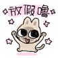 @暹罗厘普 的个人主页 - 微博