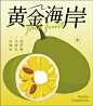 微信图片_20240706105540