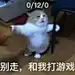 采集图片