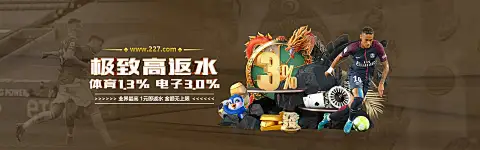 ManBetX万博哪去了？官方回应平台调整与用户关切解读