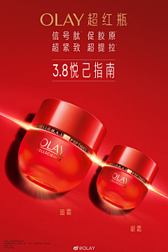 万佳小谭(此号不收款)采集到MS冬天