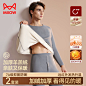 首页-miiow猫人乐淘专卖店-天猫Tmall.com