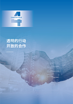 V伊人醉V采集到⊙素材