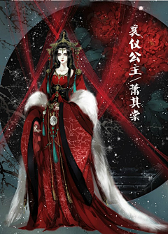 一只猫经过采集到魔道祖师