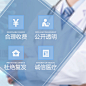 竞价小图_熊孩子伊芳_68Design