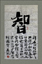 蕭沉的微博_微博