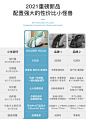 【HUAWEI HiLink】OES 按摩椅家用全身多功能全自动小型智能豪华太空舱按摩沙发椅老人礼物 华为HiLink智能APP+全身按摩+蓝牙音乐 白【图片 价格 品牌 报价】-京东
