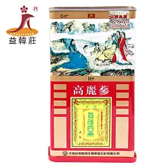 益韩庄 正品 高丽参150克 铁盒天字 6年根送礼送长辈冬季进补 #天字# #冬季#