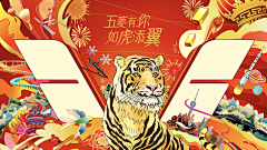 大漠求生中的Lai提莫采集到美陈