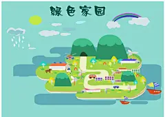 绿色家园（扁平风插画）-01-01