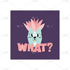 花盆的形状可爱的猫与多汁的斯堪的纳维亚风格。短语:什么?独特的手绘幼儿园海报。现代向量插图。
