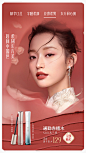 花西子旗舰店