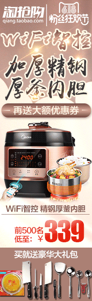  B8侧栏.gif