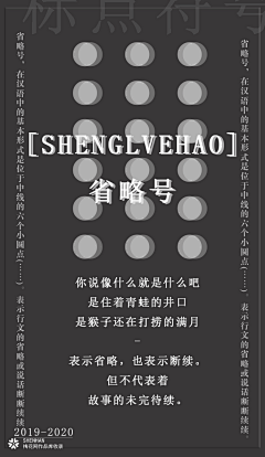 吸收广泛时间序列采集到文案