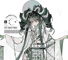 北城qaq采集到S星国王