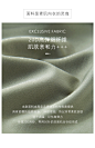素肌良品本命年内衣套装女薄款大胸显小无钢圈聚拢小胸无痕内衣女-tmall.com天猫