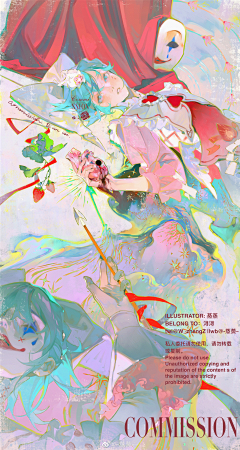 摸摸小鱼采集到画师-蒸蒸