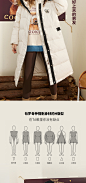 【IP联名】妖精的口袋长款羽绒服女2022冬季新款90白鸭绒加厚外套-tmall.com天猫