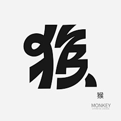 Perfectionism采集到字体