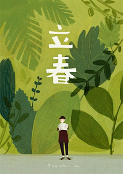 木南座🌻采集到节气