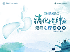 wenbinnnn采集到医药KV