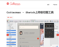 唐小山~采集到Tutorials