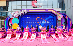 叙写惜度De流年采集到舞美设计