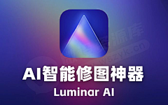 设计软件库采集到PS修图插件