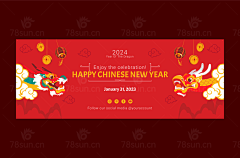 入心2018采集到Banner(可下载)