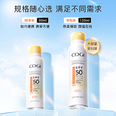 --Qc采集到Y-新旧版本
