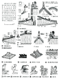 古代建筑设计图